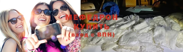 спиды Елабуга
