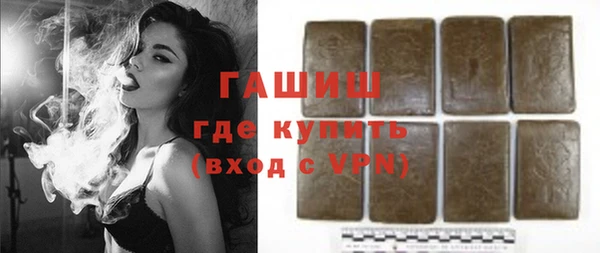 крисы Ельня