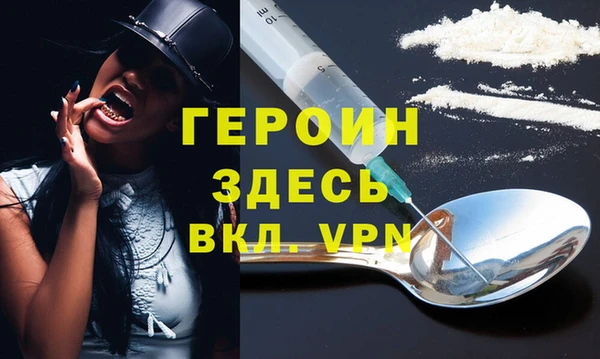 крисы Ельня