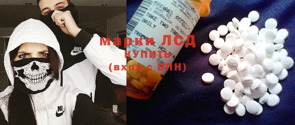 спиды Елабуга