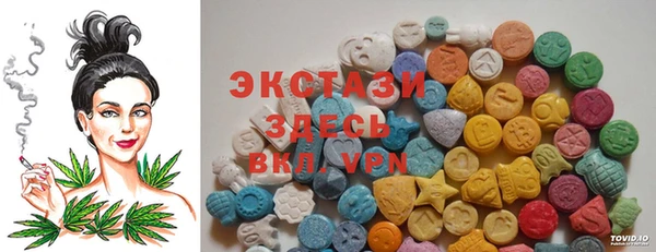 СК Усинск