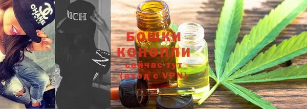 соль курить ск Заволжск