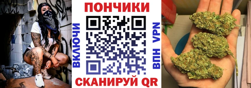 наркошоп MEGA ссылки Бошки Шишки ГИДРОПОН Калачинск
